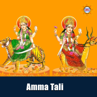 Amma Tali (Single)