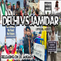Delhi Vs Jamidar (Single)