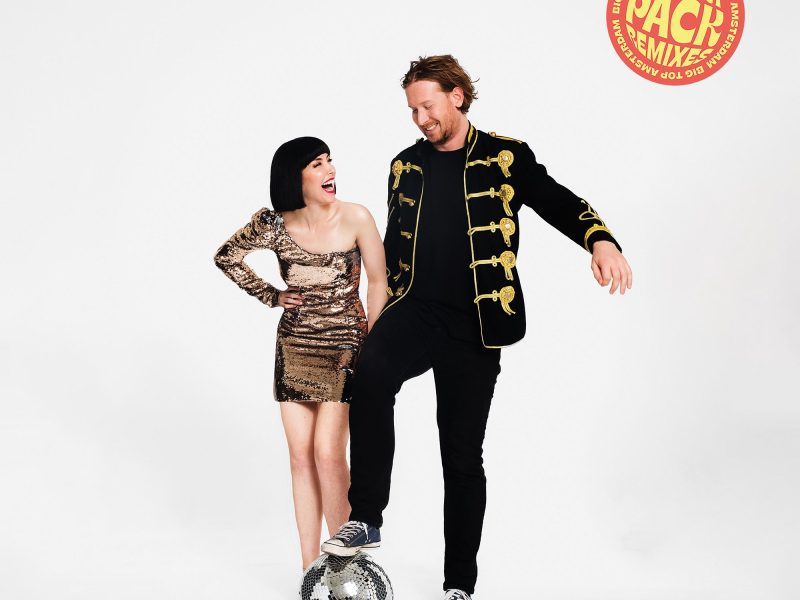 Temptation (Superlover Remix) (Single)