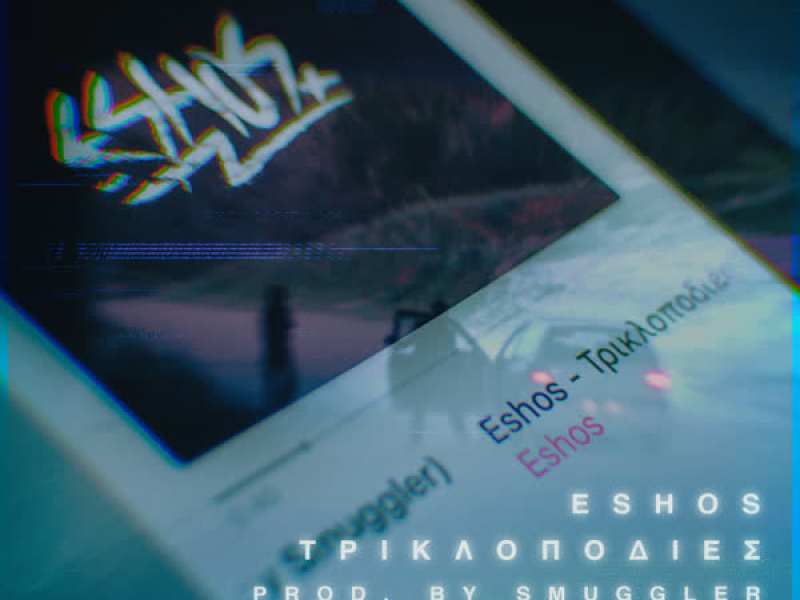 Triklopodies (Single)