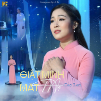 Giật Mình Mất Mẹ (Single)