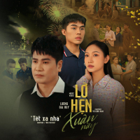 Lỡ Hẹn Xuân Này (Single)