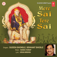 Mere Sai Tere Sai