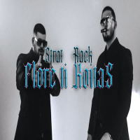 Flore Ti Koitas (Single)