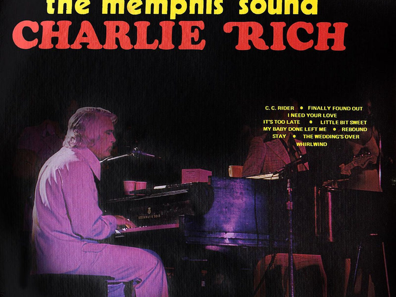 The Memphis Sound