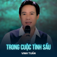 Trong Cuộc Tình Sầu (Single)