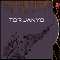 Tor Janyo