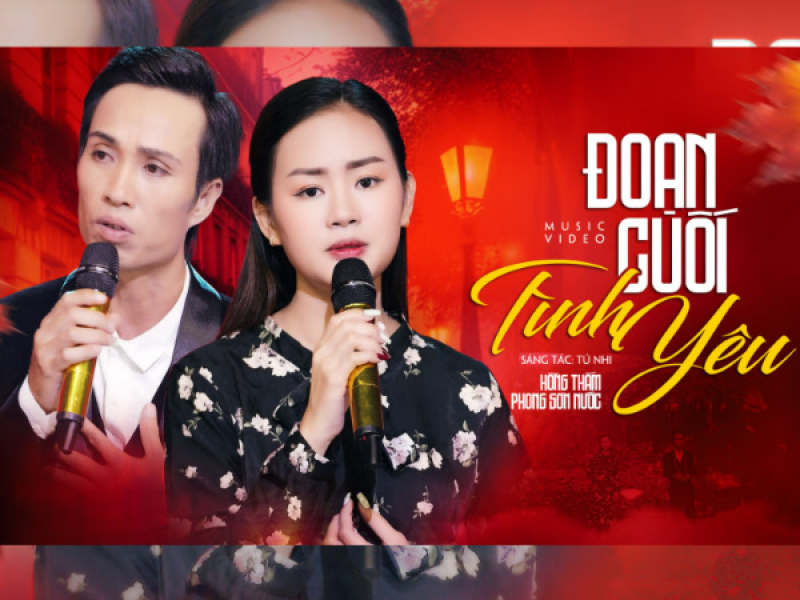 Đoạn Cuối Tình Yêu (Single)