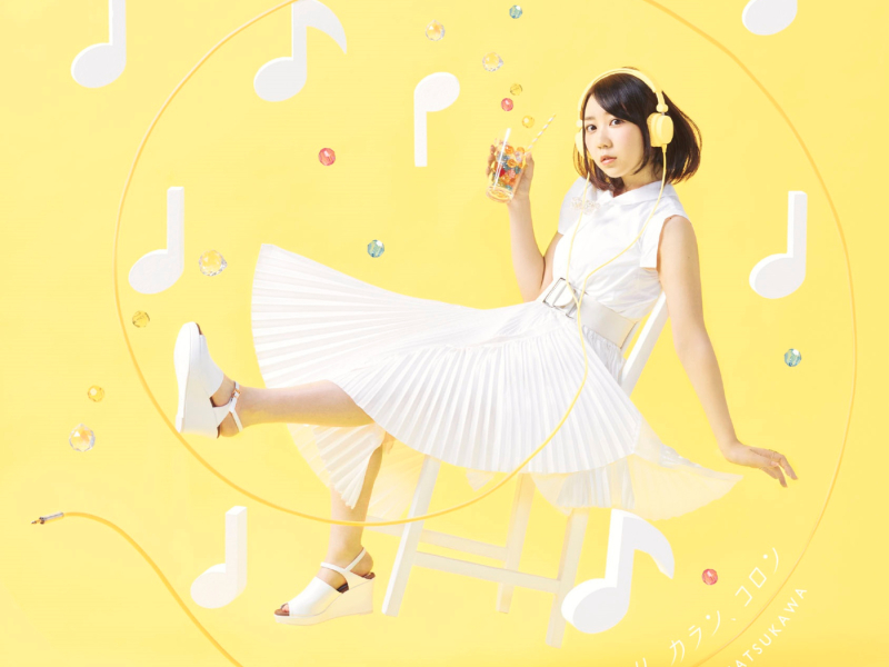 Fuwari Korori Karan Koron (Special Edition)