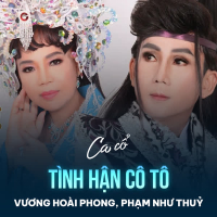 Tình Hận Cô Tô (Single)