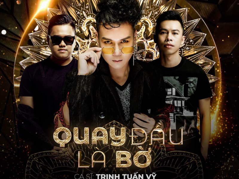 Quay Đầu Là Bờ (Single)