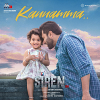 Kannamma (From 