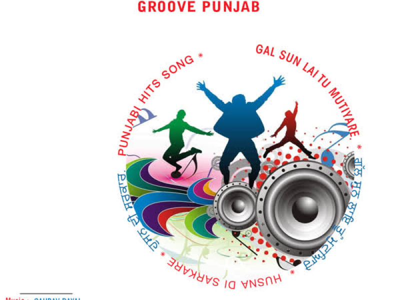 Play - Groove Punjab