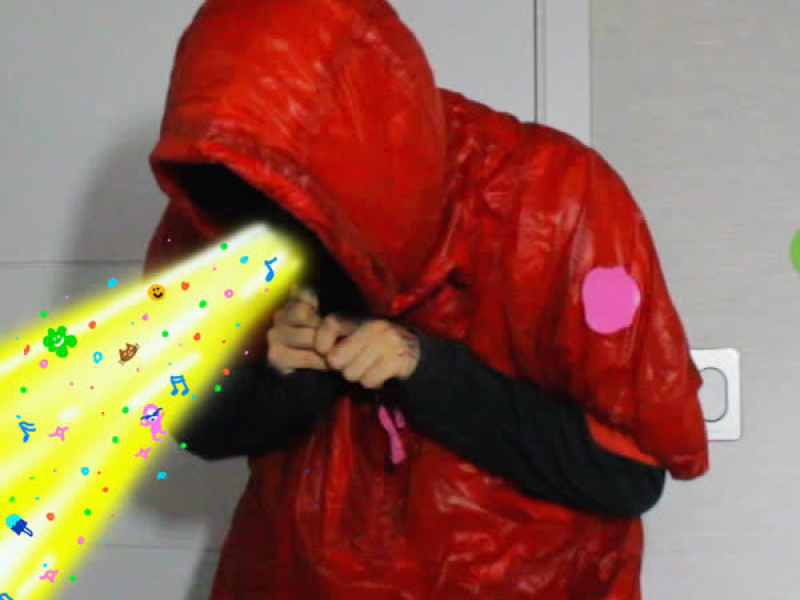 These Are Not My Songs (EP)