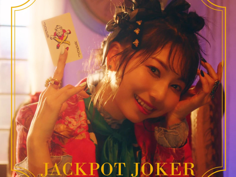 JACKPOT JOKER (Single)