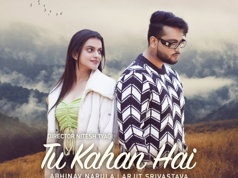 Tu Kahan Hai (Single)
