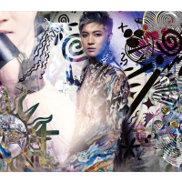 Hot Sun (Type C) (Single)