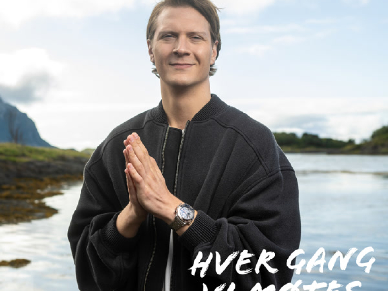 Liten fuggel (Single)