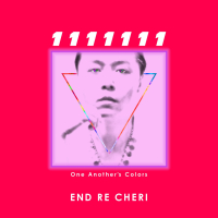 1111111 - One Another's Colors - (Single)