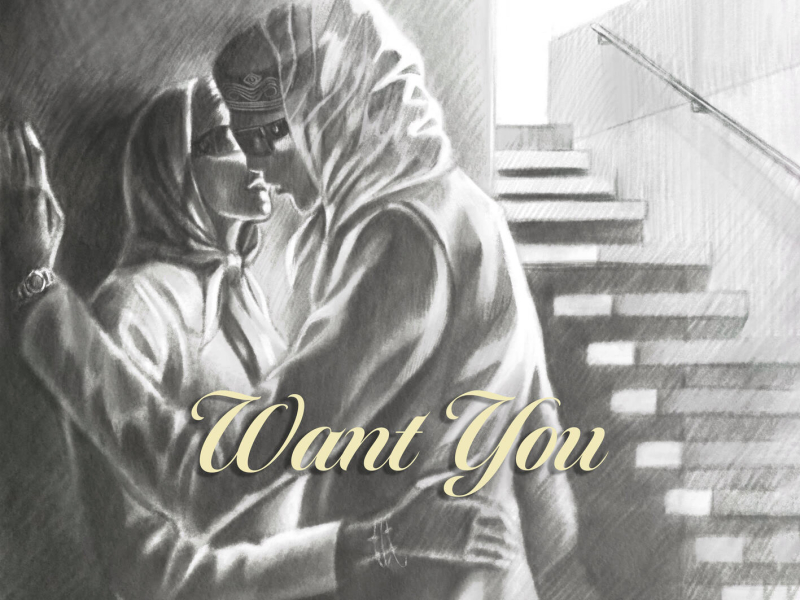 WANT YOU (Single)