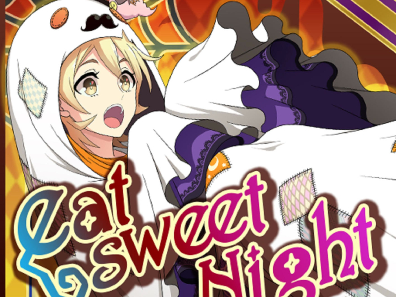 eat sweet Night (Single)