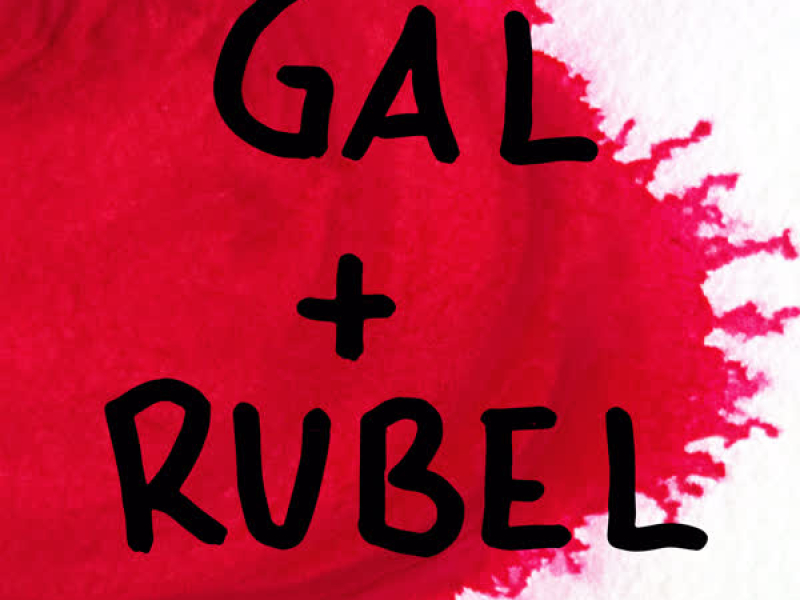 Coração Vagabundo (Single)