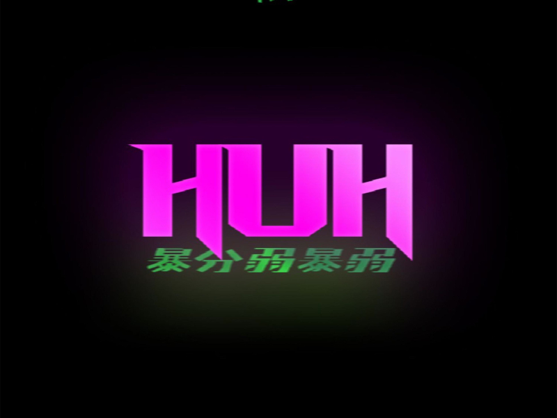 HUH (Single)