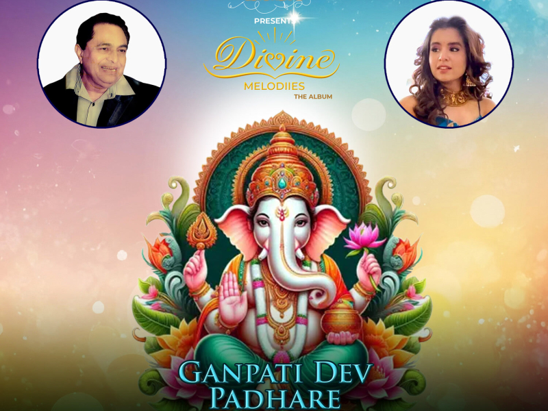 Ganpati Dev Padhare (Single)