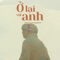 Ở Lại Với Anh (Single)