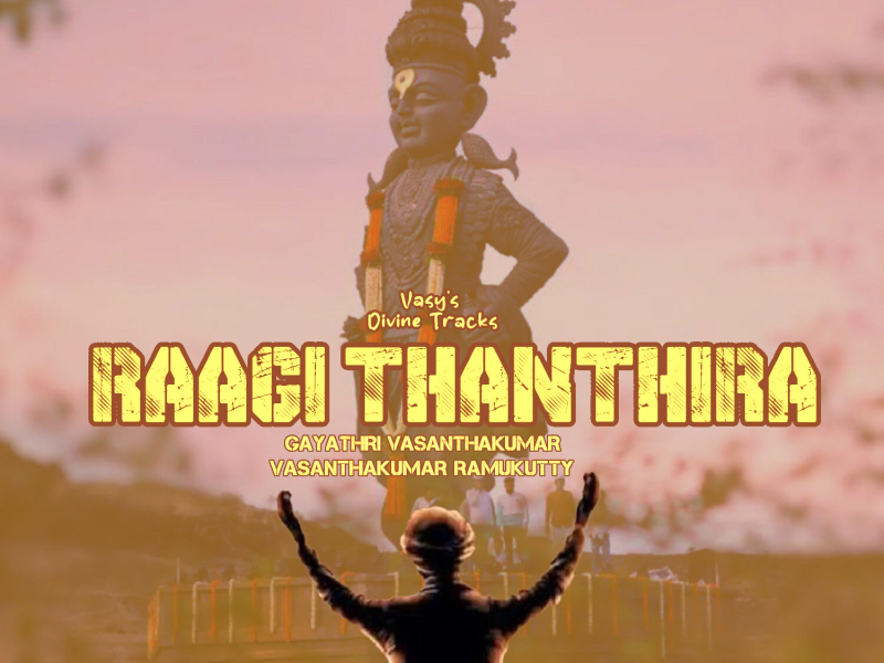Raagi Thanthira (Original Soundtrack) (Single)