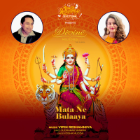 Mata Ne Bulaaya (Single)