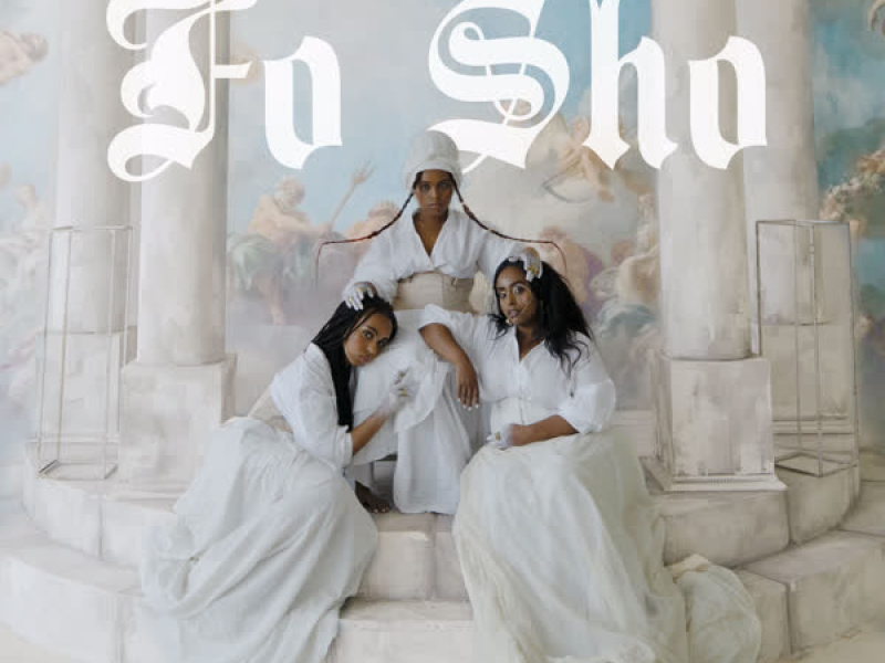 Божевільні (Single)