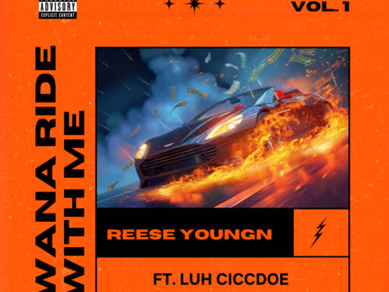 Wanna Ride With Me (Single)