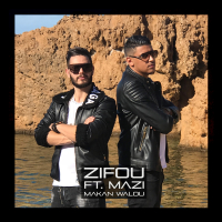 Makan Walou (Single)