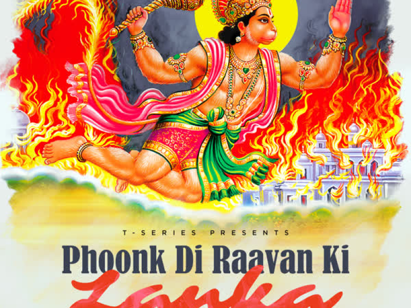 Phoonk Di Raavan Ki Lanka (Single)