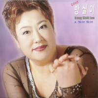 What is it What is it