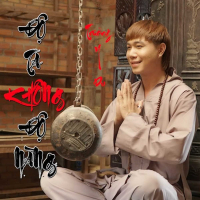 Độ Ta Không Độ Nàng (Single)
