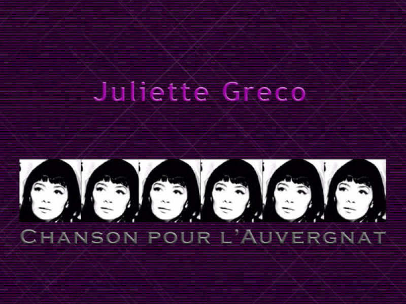 Chanson pour l'Auvergnat