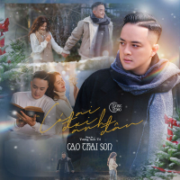 Có Ai Đợi Anh Đâu (Single)