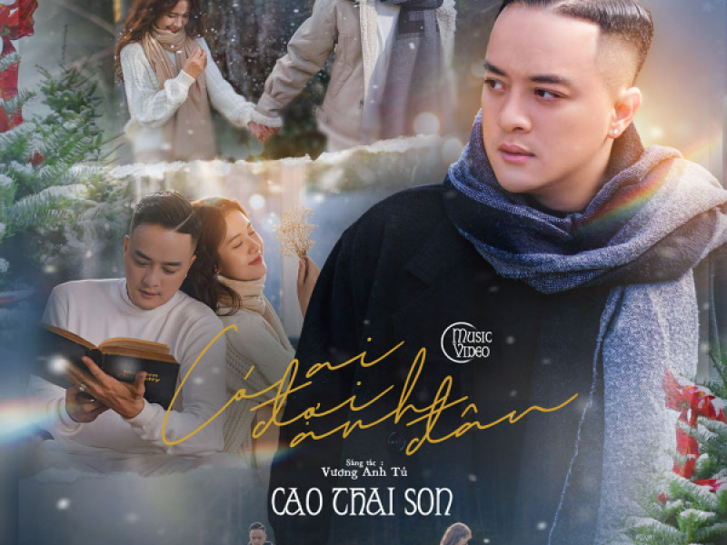Có Ai Đợi Anh Đâu (Single)