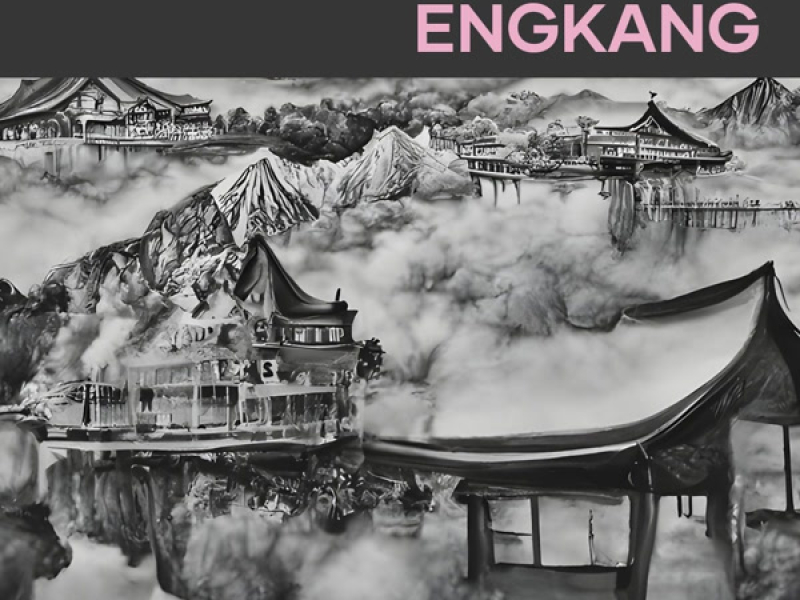 Emut Bea Ka Engkang (Single)