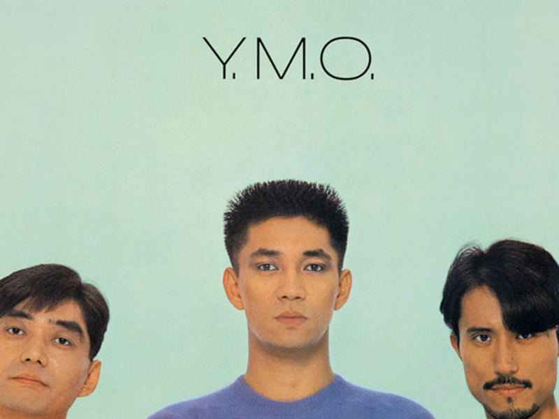 Naughty Boys & Instrumental