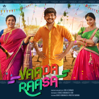 Vaada Raasa (Single)