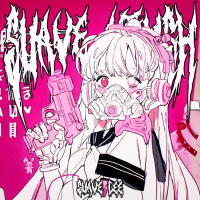 SUAVE KRUSH (Single)