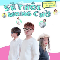 Sẽ Thôi Mong Chờ (Single)