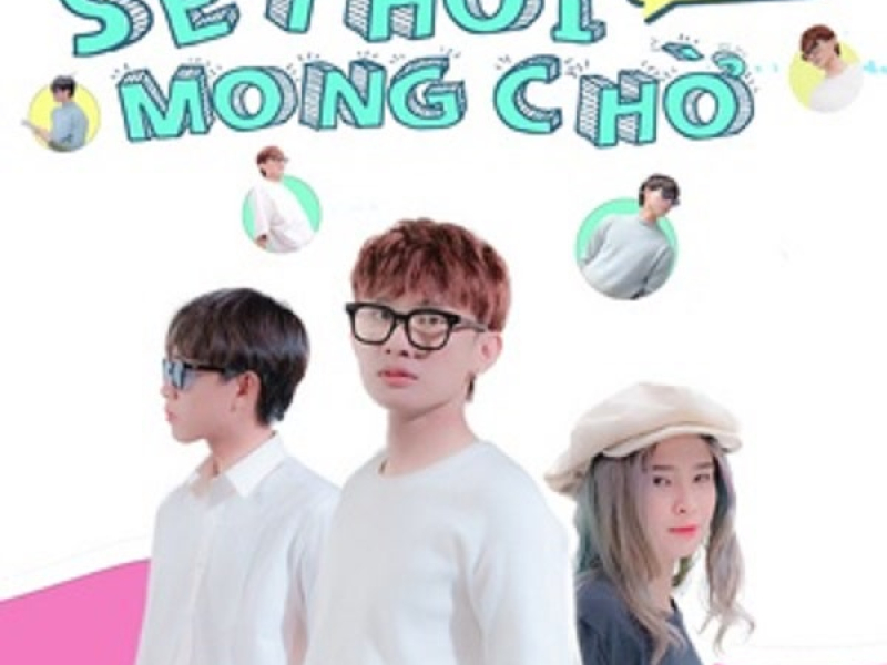 Sẽ Thôi Mong Chờ (Single)