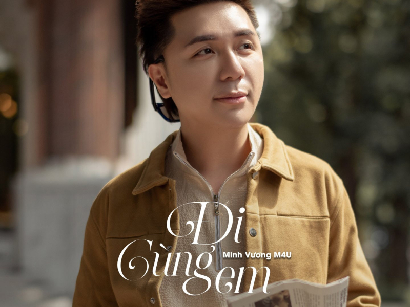 Đi Cùng Em (Acv Remix) (Single)