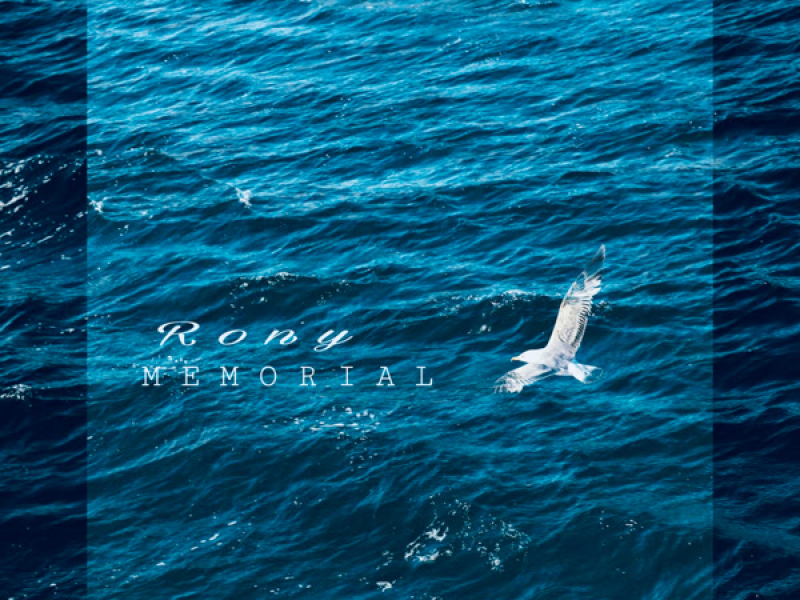 Memorial (Single)