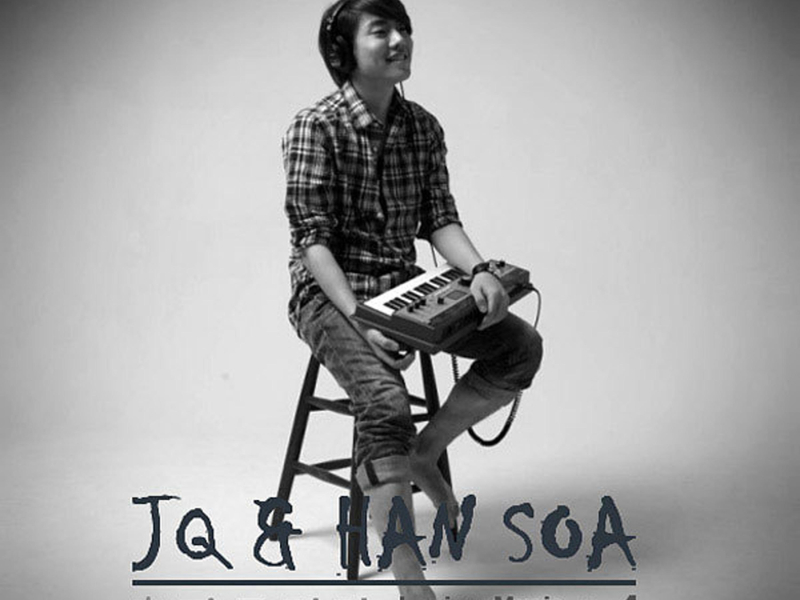 Loview Music Pt. 4 (Single)