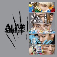 ALIVE: MONSTER EDITION